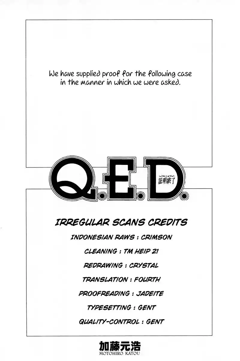 Q.E.D. - Shoumei Shuuryou Chapter 60.2 2